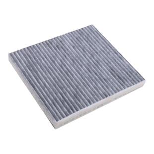 适配上汽大众途观L空调滤芯原厂原装升级16-21款18专用滤网格配件