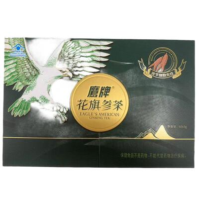 EAGLE&rsquo;/鹰牌花旗参茶3g袋*60袋盒官方西洋参礼盒礼物旗舰店