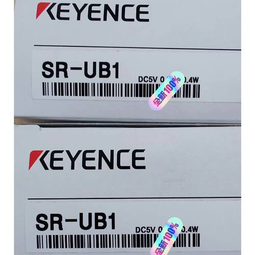 SR-UB1传感器    内外码一致  现询价