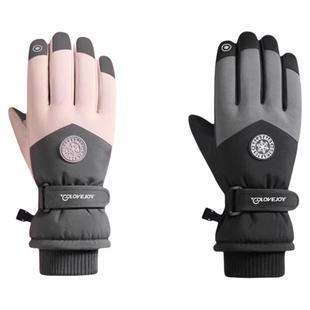 哈尔滨防寒手套东北抗寒雪乡旅游装备男女玩雪保暖长白山零下40度