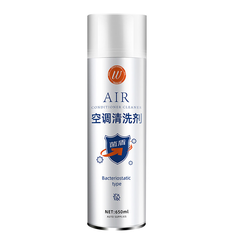 瓶装汽车空调清洗剂除臭