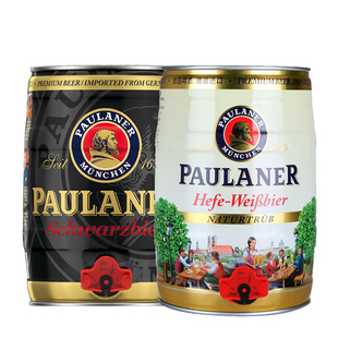 现货 德国慕尼黑啤酒Paulaner柏龙小麦白啤酒保拉纳白啤5L*1包邮