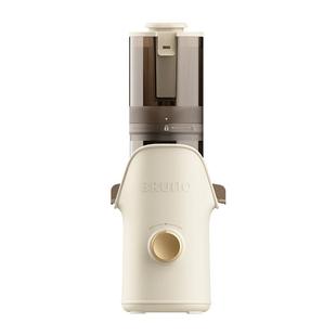 BRUNO原汁机渣汁分离家用全自动易洗慢磨大口径冰淇淋果汁榨汁机