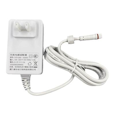 智能马桶法恩莎电源适配器