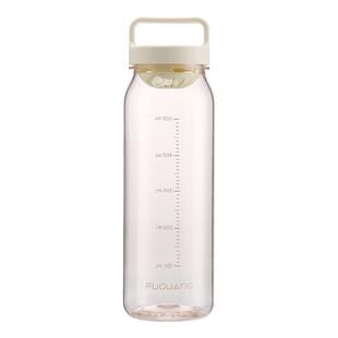 富光大容量水杯女生高颜值tritan随手杯子便携夏季塑料运动大水壶