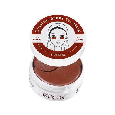 香蒲丽补水保湿人参果修复眼膜