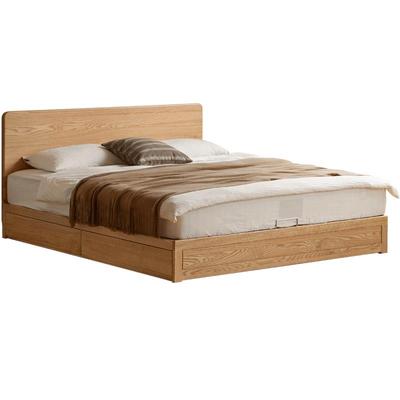 源氏木语现代简约橡木箱体榻榻米