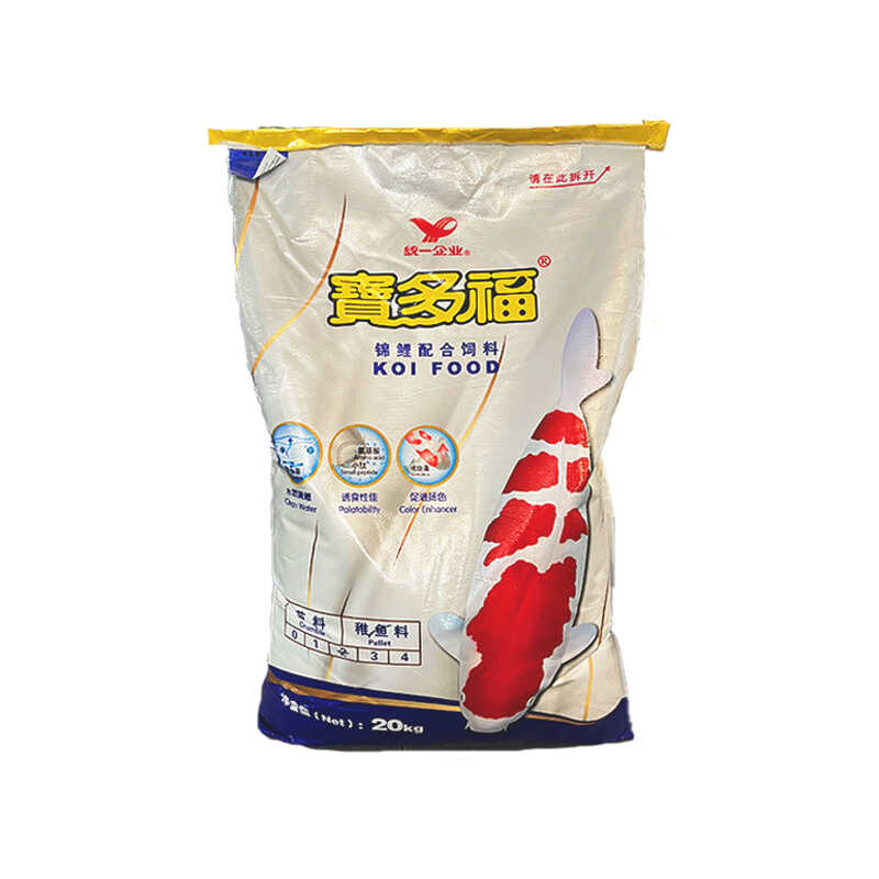 小型鱼热带鱼观赏鱼苗水花开口料