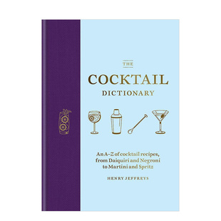 【现货】The Cocktail Dictionary 鸡尾酒字典 Daiquiri Negroni 善本图书