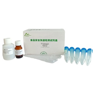 餐饮具阴离子合成洗涤剂残留表面活性剂洗洁精检测试剂洁净度试纸