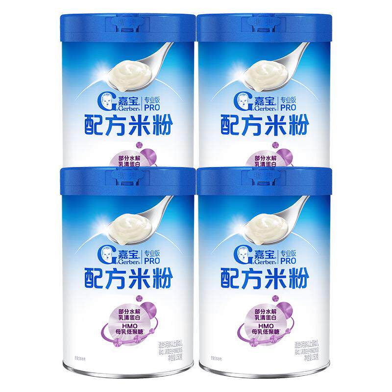 嘉宝米粉旗舰店水解米粉嘉宝配方米粉嘉宝高铁米粉婴儿辅食4罐实拍图 商品