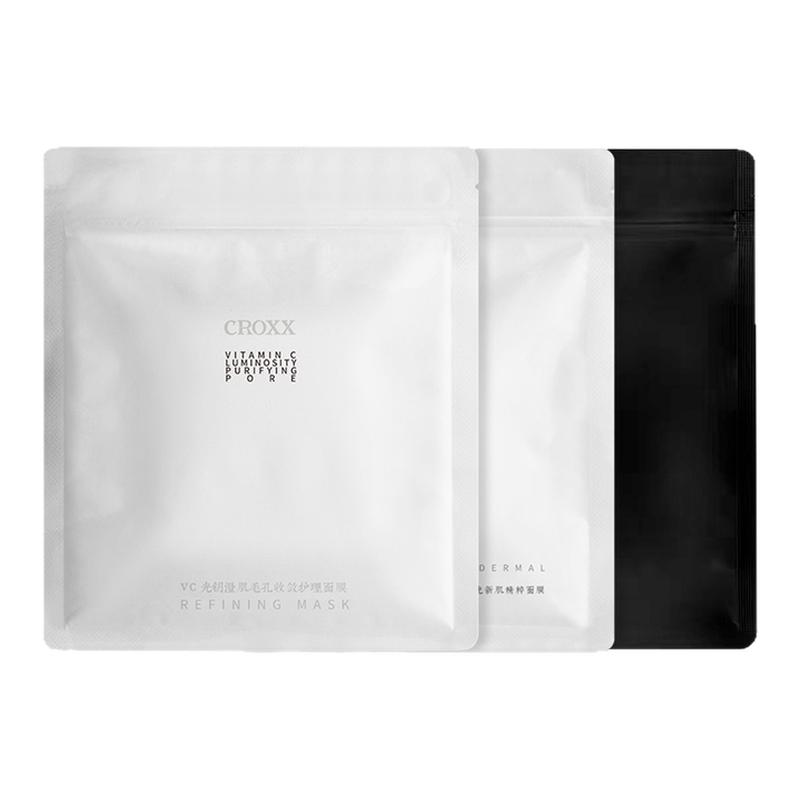CROXX新品7日面膜组合装