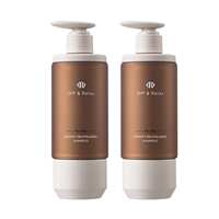 OffRelax锁发瓶防脱洗发水300ml*2