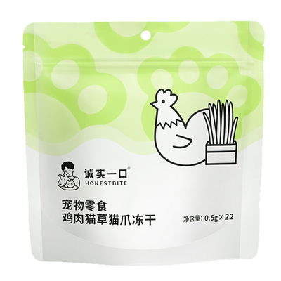 诚实一口猫咪磨牙猫爪冻干零食