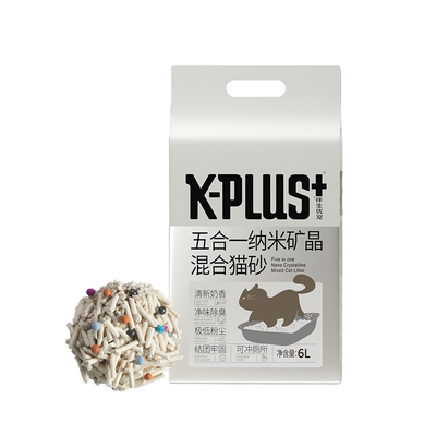 KPLUS豆腐混合猫砂添加活性炭晶