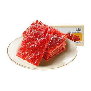 来伊份高蛋白猪肉脯自然片原味整箱办公室休闲儿童零食即食小吃