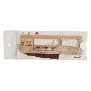 木书签延安井冈山遵义文创党员政治生日小礼物党支部活动奖品七一党建主题办公用品文具红色纪念品手信伴手礼