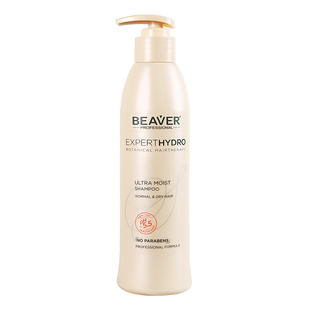 Beaver博柔柔润柔顺滋养修护洗发露滋润护发素香氛洗发水持久留香