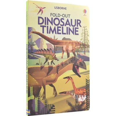 可折叠恐龙时间轴幼儿百科读物