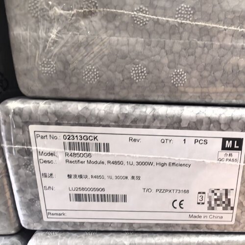 原R4850G6