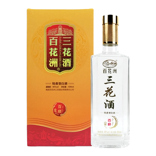 江西南昌三花酒白酒纯粮食酒百花洲固态发酵特香型46度百顺
