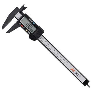 美科数显游标卡尺高精度电子游标尺珠宝游边卡尺文玩测量尺珠子小