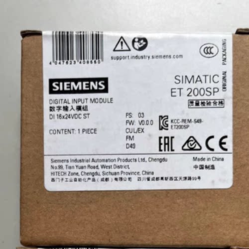 议价6ES7131-6BH01-0BA0西门子原装ET200模块6ES7131-6BH01-0BA0