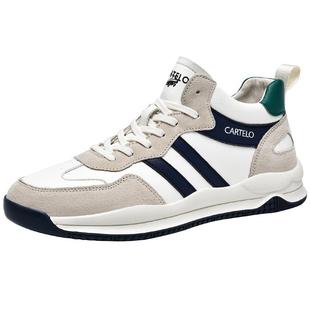 卡帝乐鳄鱼男鞋新款皮面阿甘运动鞋男冬季棉鞋鞋子百搭休闲鞋大码