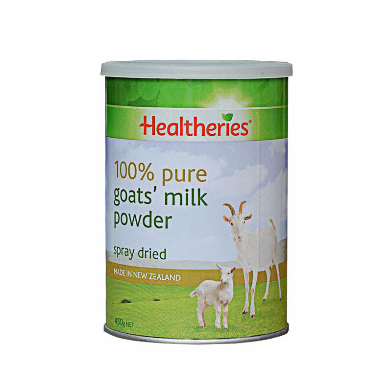 Healtheries 贺寿利羊奶粉 6罐包邮 甘青疆加50元 需身份证一个月