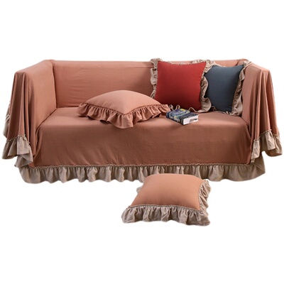 纯色欧式风万能沙发套罩