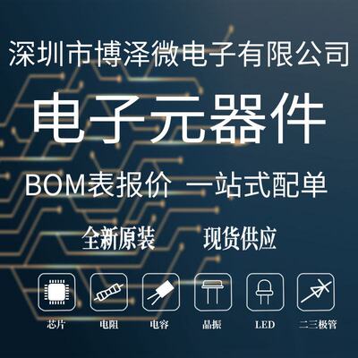 全新原装 IRFP4768PBF IRFP4768 直插TO-247 MOS场效应管