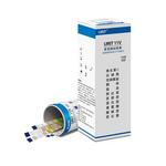 优利特11联试纸条家用目测11项尿常规检测尿蛋白酮体尿比重白细胞