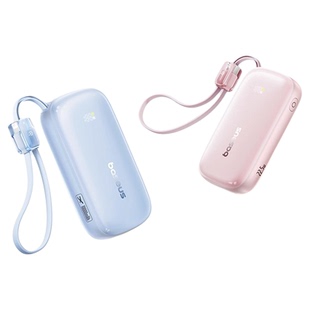 【李佳琦直播间生活节】[充电宝3c认证可上飞机]倍思新款充电宝大容量20000毫安自带线快充移动电源适用苹果