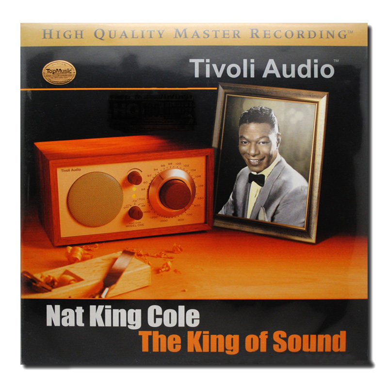 【原装进口】纳京高 皇者之聲 the king of sound 爵士LP黑胶唱片
