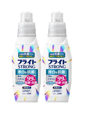新版 狮王 lion 衣物用 酵素漂白剂510ml*2组合  除菌 去黄