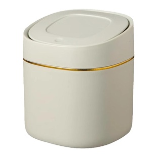 迷你小垃圾桶桌面家用可爱台面茶几床头卧室带盖办公室桌上废纸篓