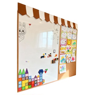 齐富磁吸白板墙定制软木照片墙黑板家用教学可擦墙面奖状展示板墙贴珐琅板挂墙式大涂鸦画板家庭用儿童黑板