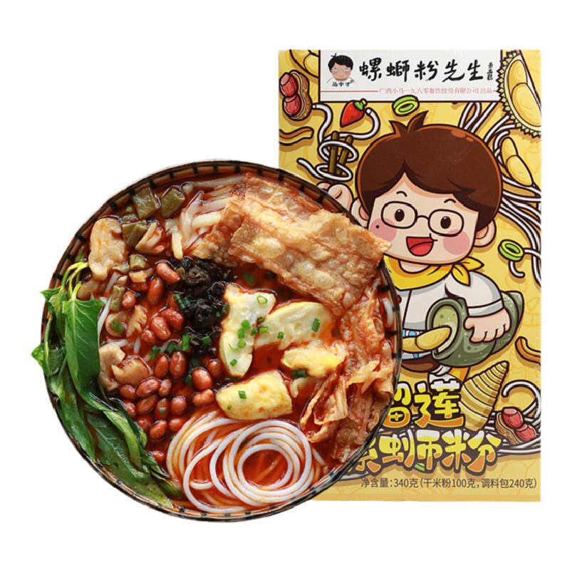 冻干榴莲大腐竹螺肉鲜汤螺蛳粉