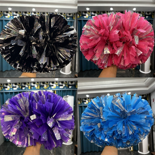 Лазерный матовой болельщик танцевальный игрок Shake Flower Ball Lala Plaza Dance and Tym -Todies, держащие предмет соревнований