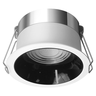 超一级能效高光效led筒灯嵌入式天花商用店铺节能孔灯防眩无主灯