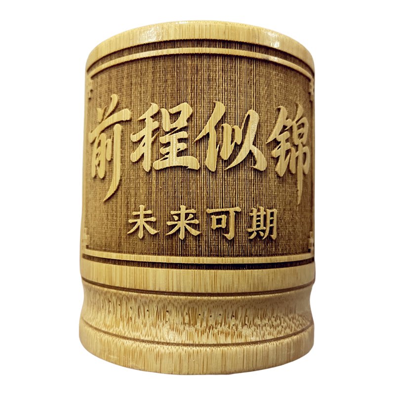 儿童学习励志笔筒文具用品桌面收纳盒创意定制刻字学生毕业纪念礼