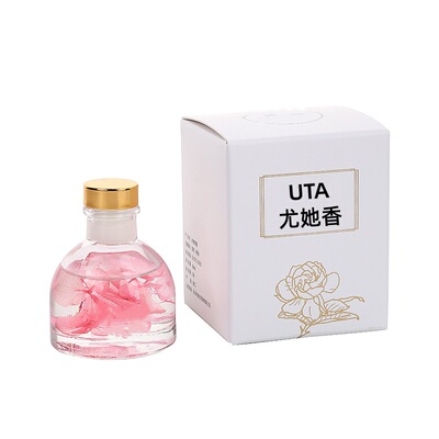 官方正品UT她车载香薰栀子花香味