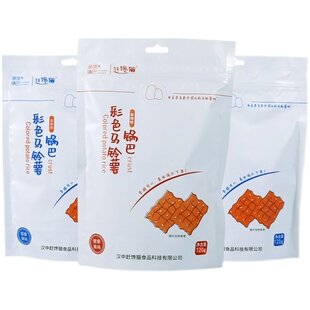 西农彩色马铃薯锅巴麻辣孜然藤椒休闲食品蟹香蛋黄陕西网红零食