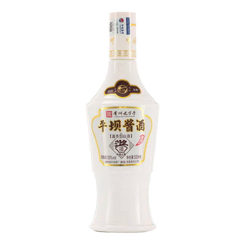 贵州平坝酱酒 平坝小酱 酱香酒白酒/调香白酒
