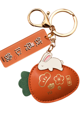 兔年金属钥匙扣皮质包包挂件