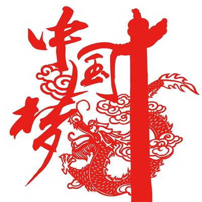淘宝拼多多电商开店指导新手开网店货源代理美工设计装修上架服务