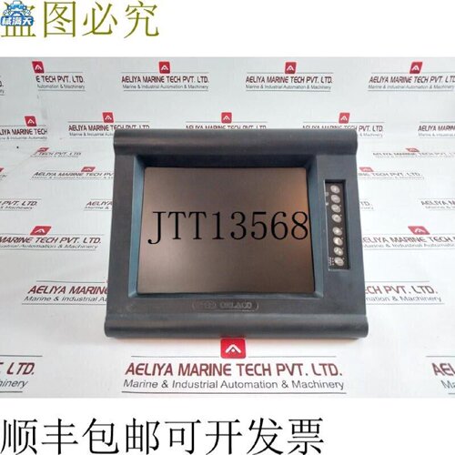 议价供应Orlaco0206501液晶面板屏幕031741适用