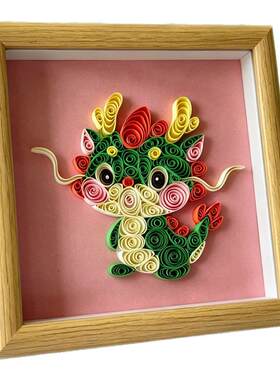 纸米星球新年衍纸画手工礼物