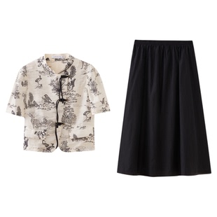 水云间国风花纹短袖半身裙套装女冷萃新中式天丝上衣伞裙两件套夏