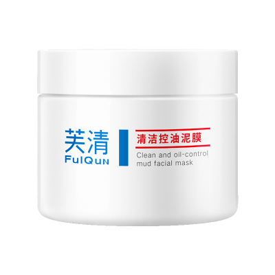 芙清控油清洁泥膜净澈毛孔